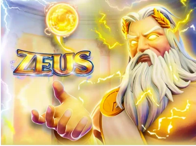 DA88 Zeus